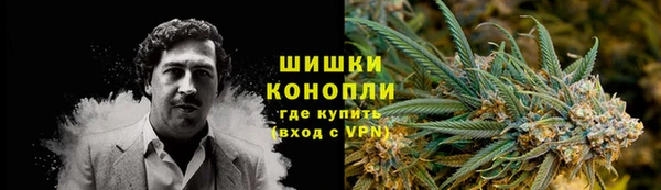 марки nbome Абдулино