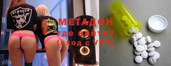 PSILOCYBIN Абинск