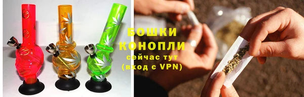 COCAINE Абаза