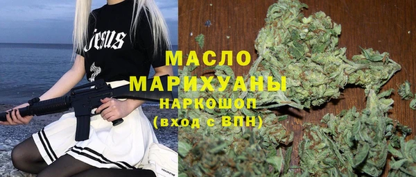 PSILOCYBIN Абинск