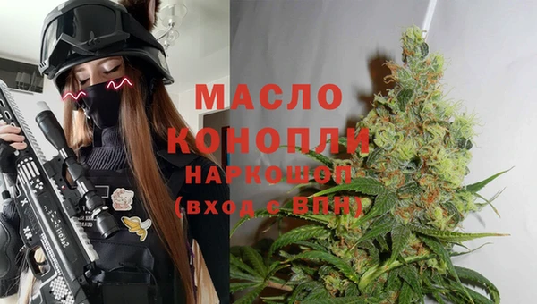 бутик Покачи