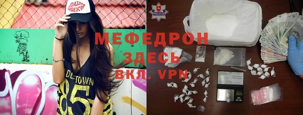 PSILOCYBIN Абинск