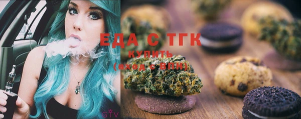марки nbome Абдулино
