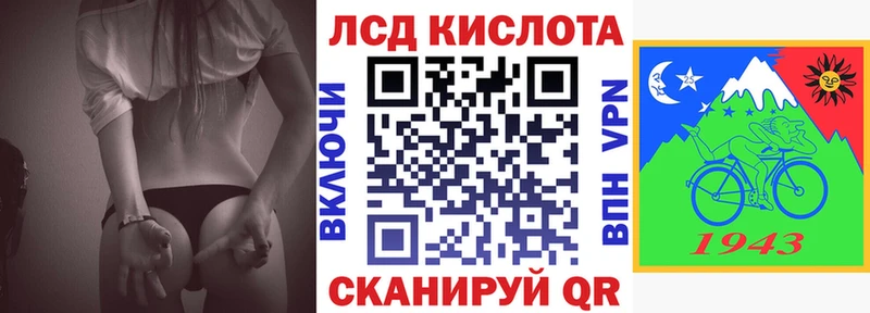 hydra онион  Спас-Клепики  Наркотические марки 1,8мг  хочу  